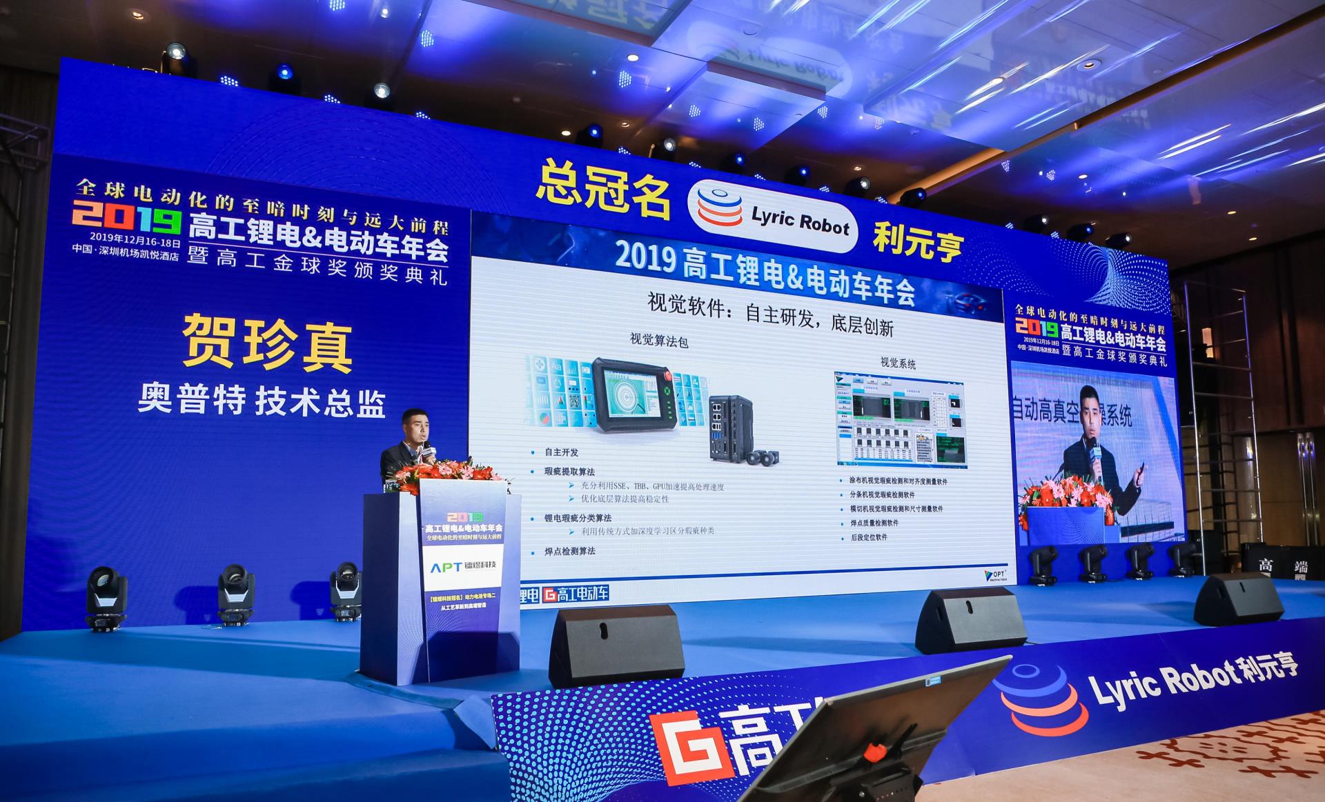 中国十大娱乐赌博城网址 - 十大最新赌博正规网址