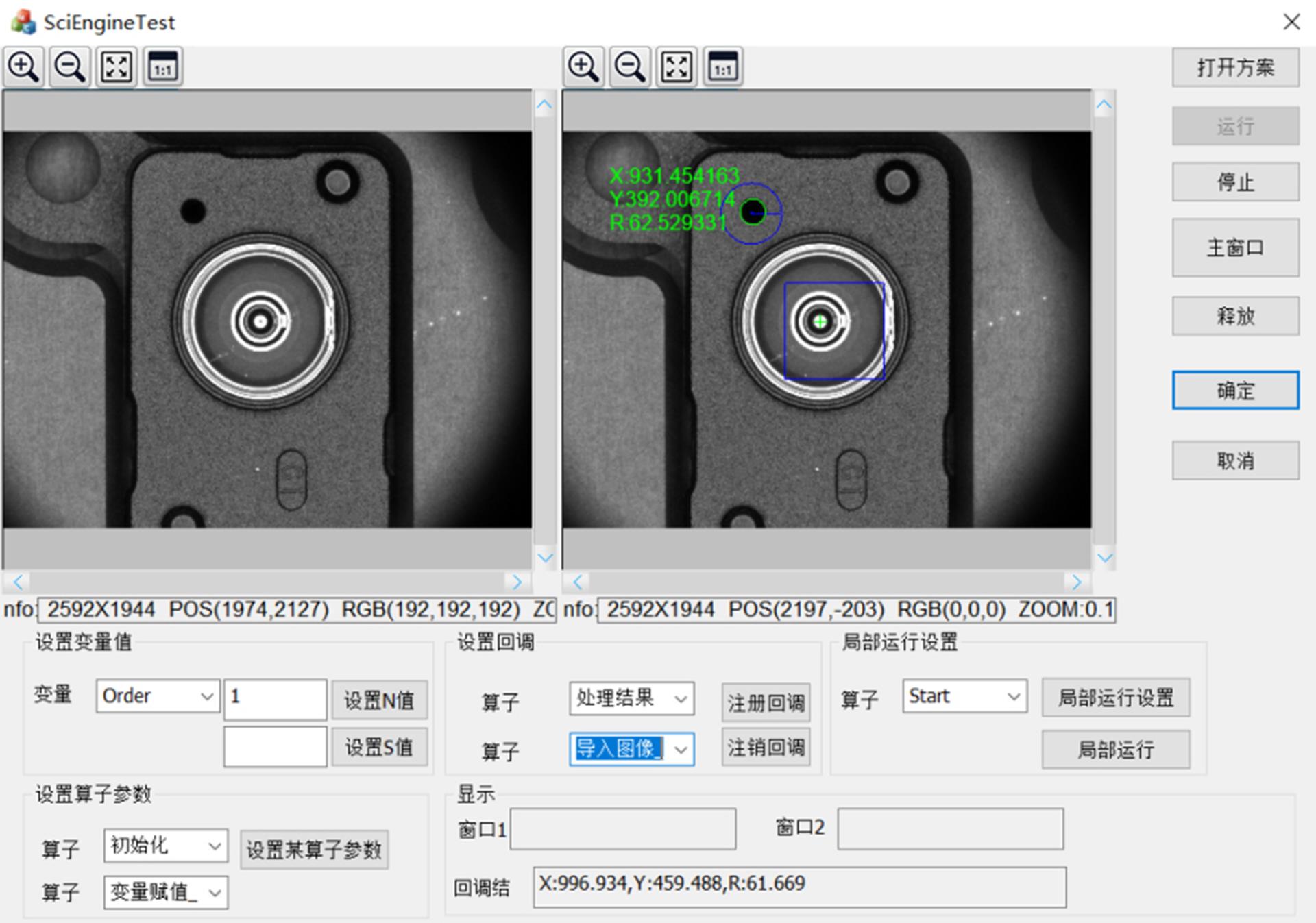 中国十大娱乐赌博城网址 - 十大最新赌博正规网址