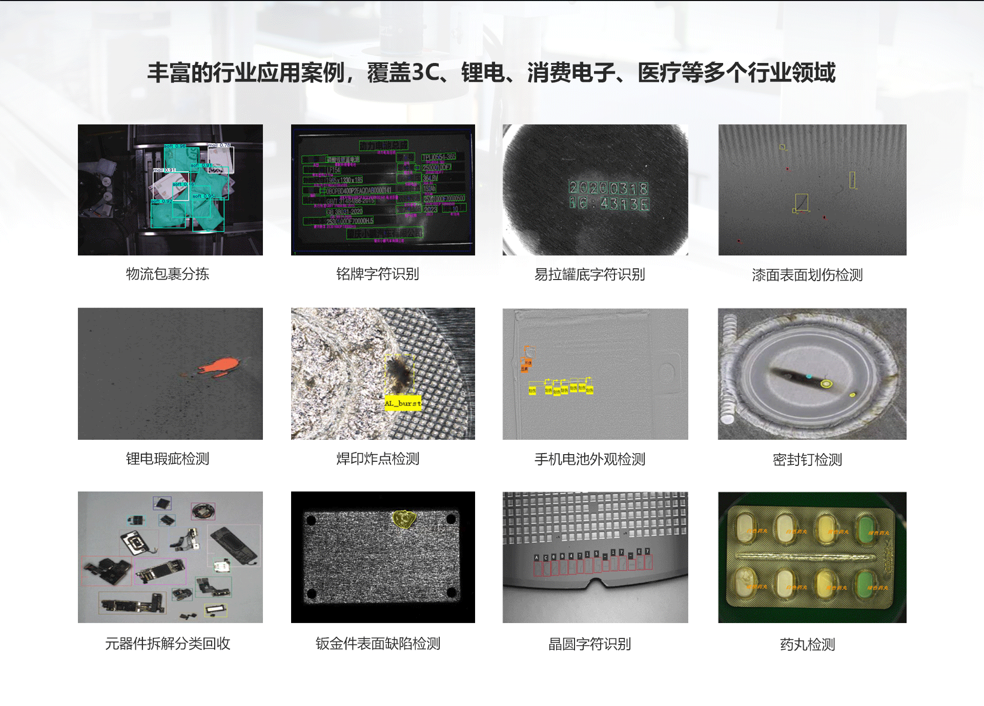 中国十大娱乐赌博城网址 - 十大最新赌博正规网址