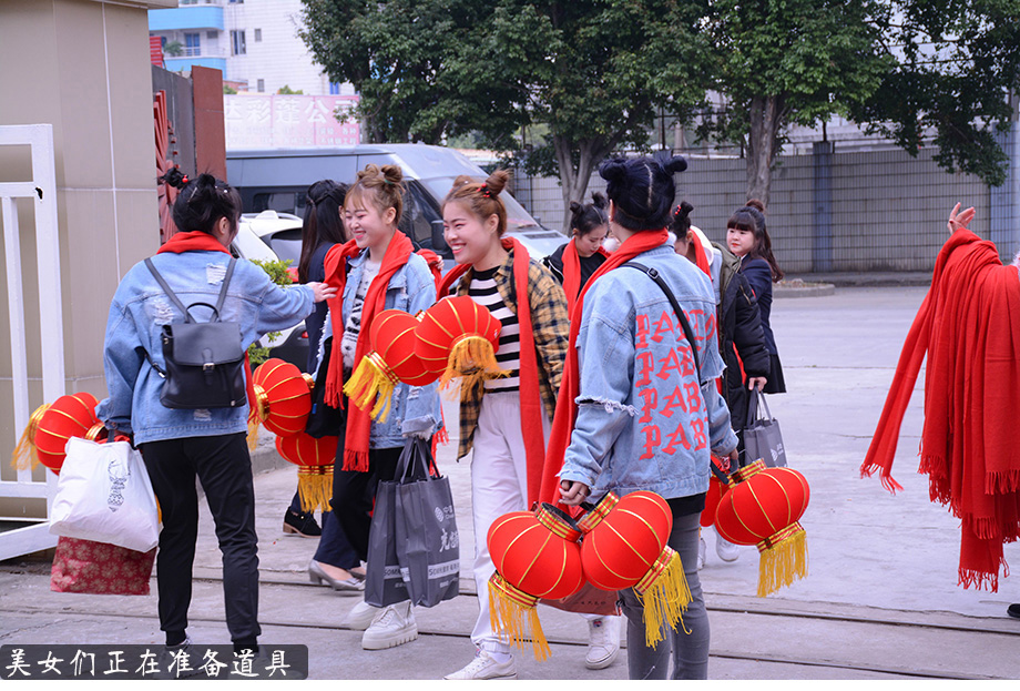122cc太阳集成游戏年会