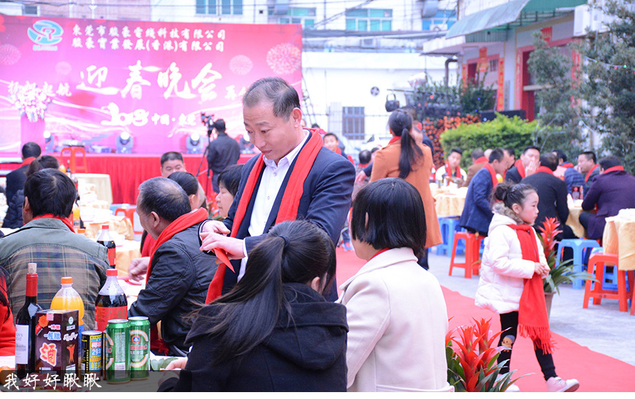 122cc太阳集成游戏(中国)有限公司官网
