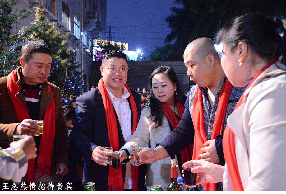 122cc太阳集成游戏(中国)有限公司官网