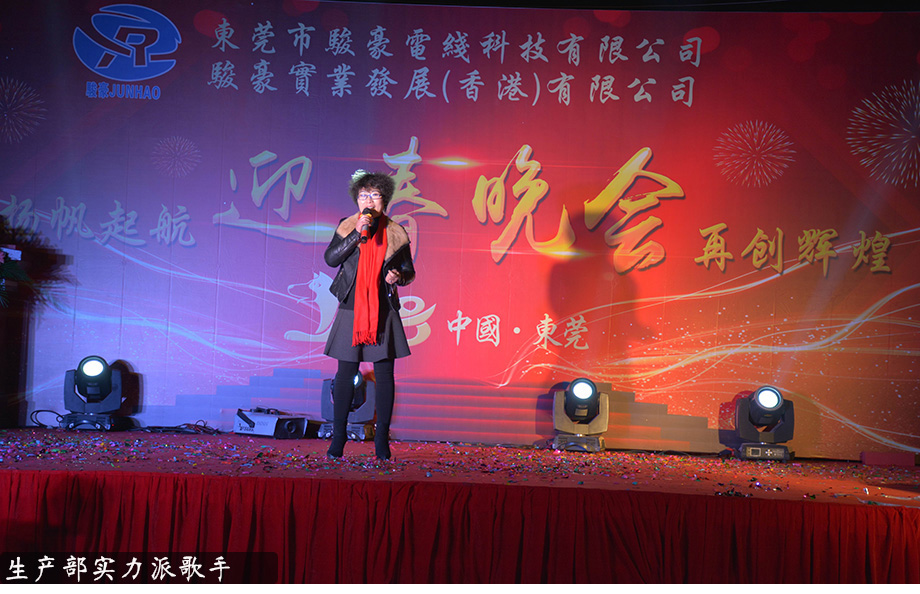 122cc太阳集成游戏(中国)有限公司官网