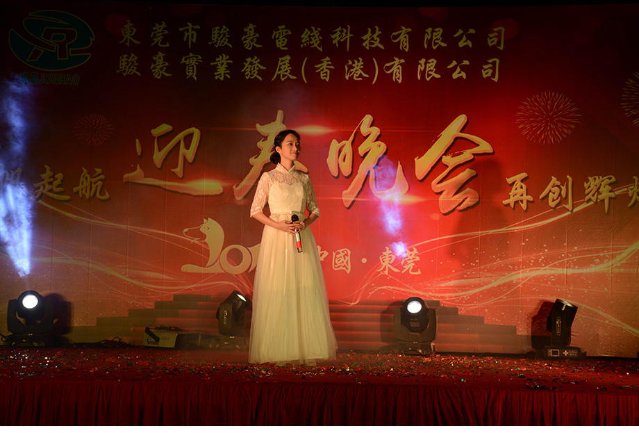 122cc太阳集成游戏(中国)有限公司官网