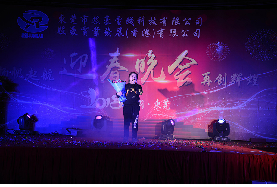 122cc太阳集成游戏(中国)有限公司官网