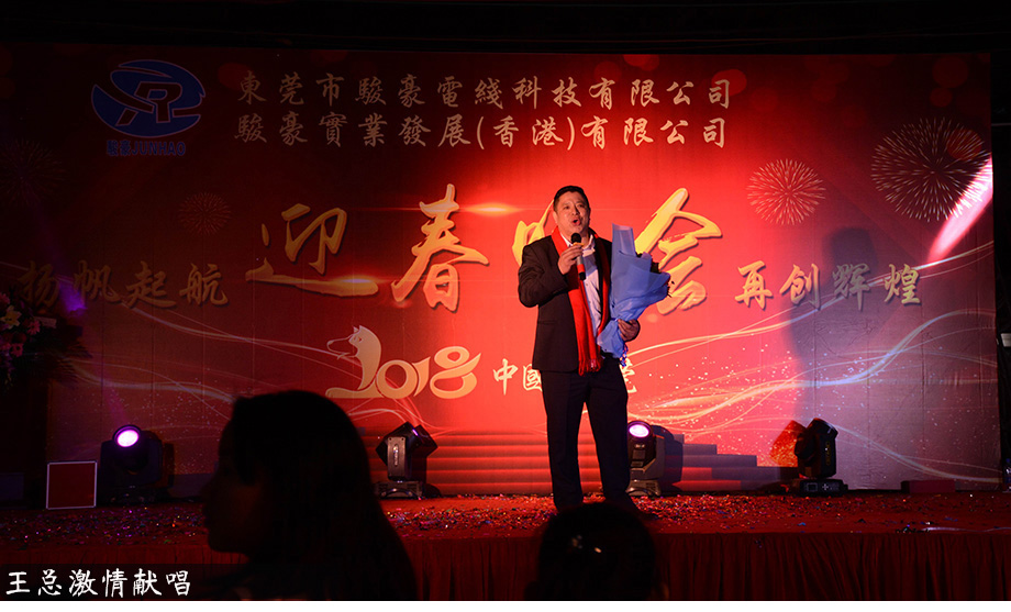122cc太阳集成游戏(中国)有限公司官网