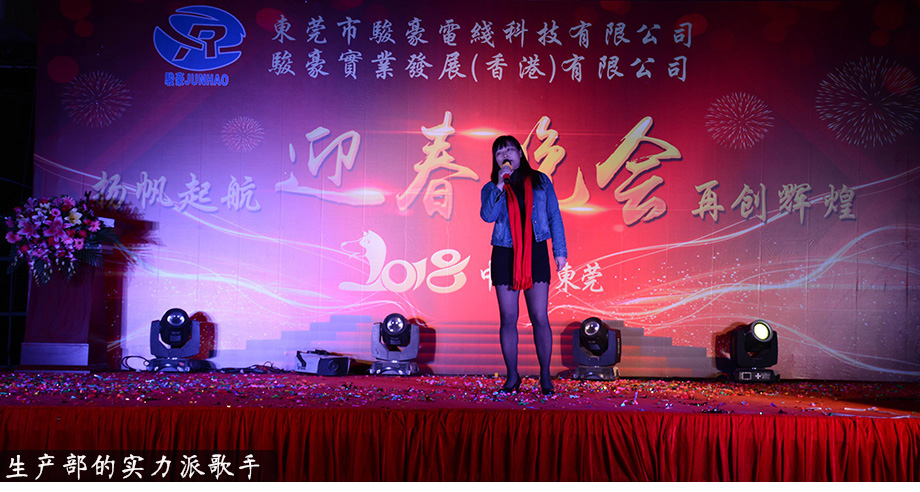 122cc太阳集成游戏(中国)有限公司官网