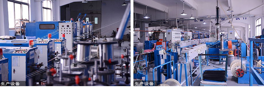 122cc太阳集成游戏电线出产设备