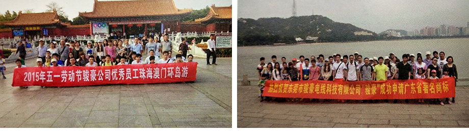122cc太阳集成游戏团队