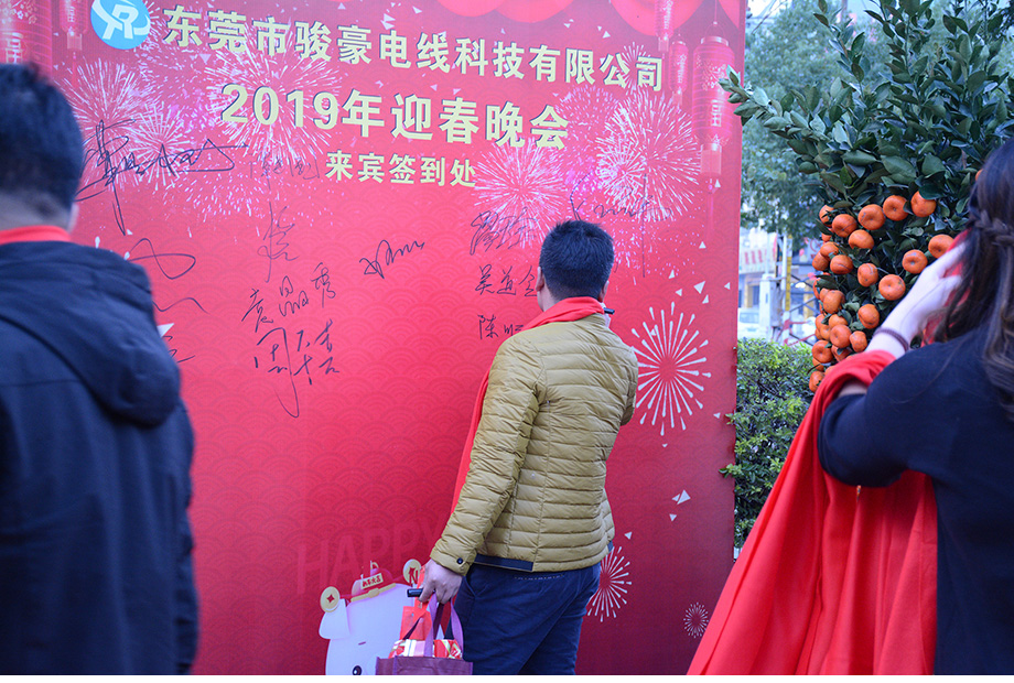 122cc太阳集成游戏(中国)有限公司官网