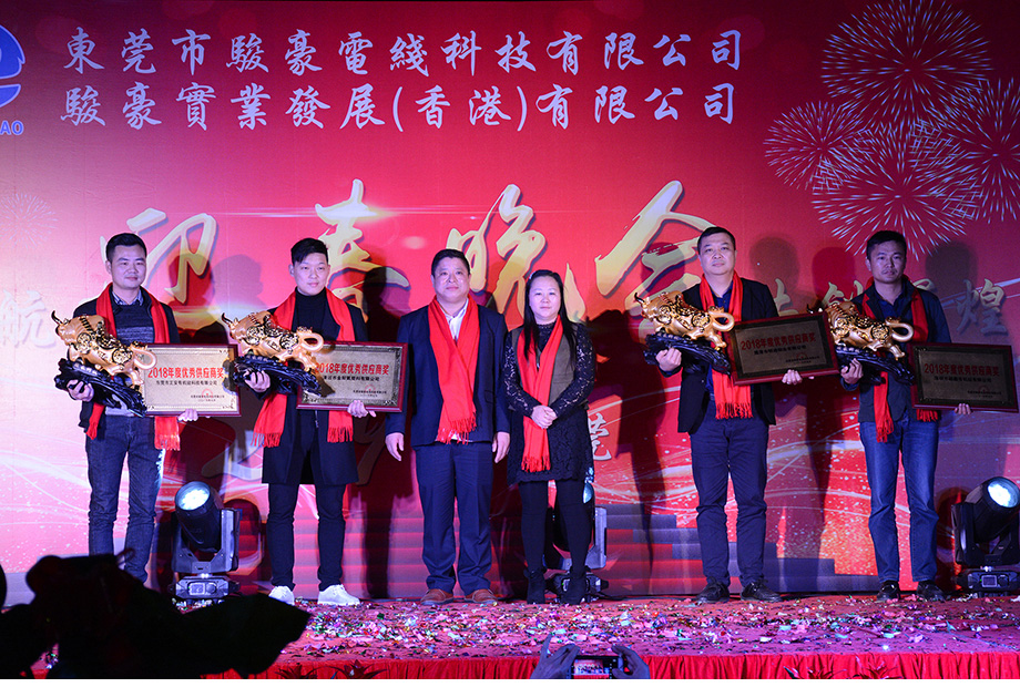 122cc太阳集成游戏(中国)有限公司官网