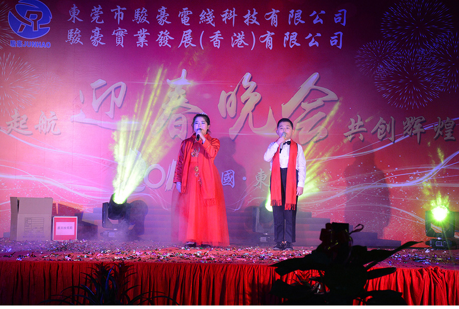 122cc太阳集成游戏(中国)有限公司官网