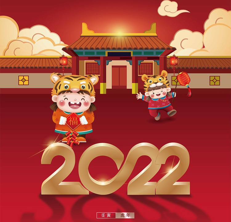 1-220111110334249 122cc太阳集成游戏(中国)有限公司官网